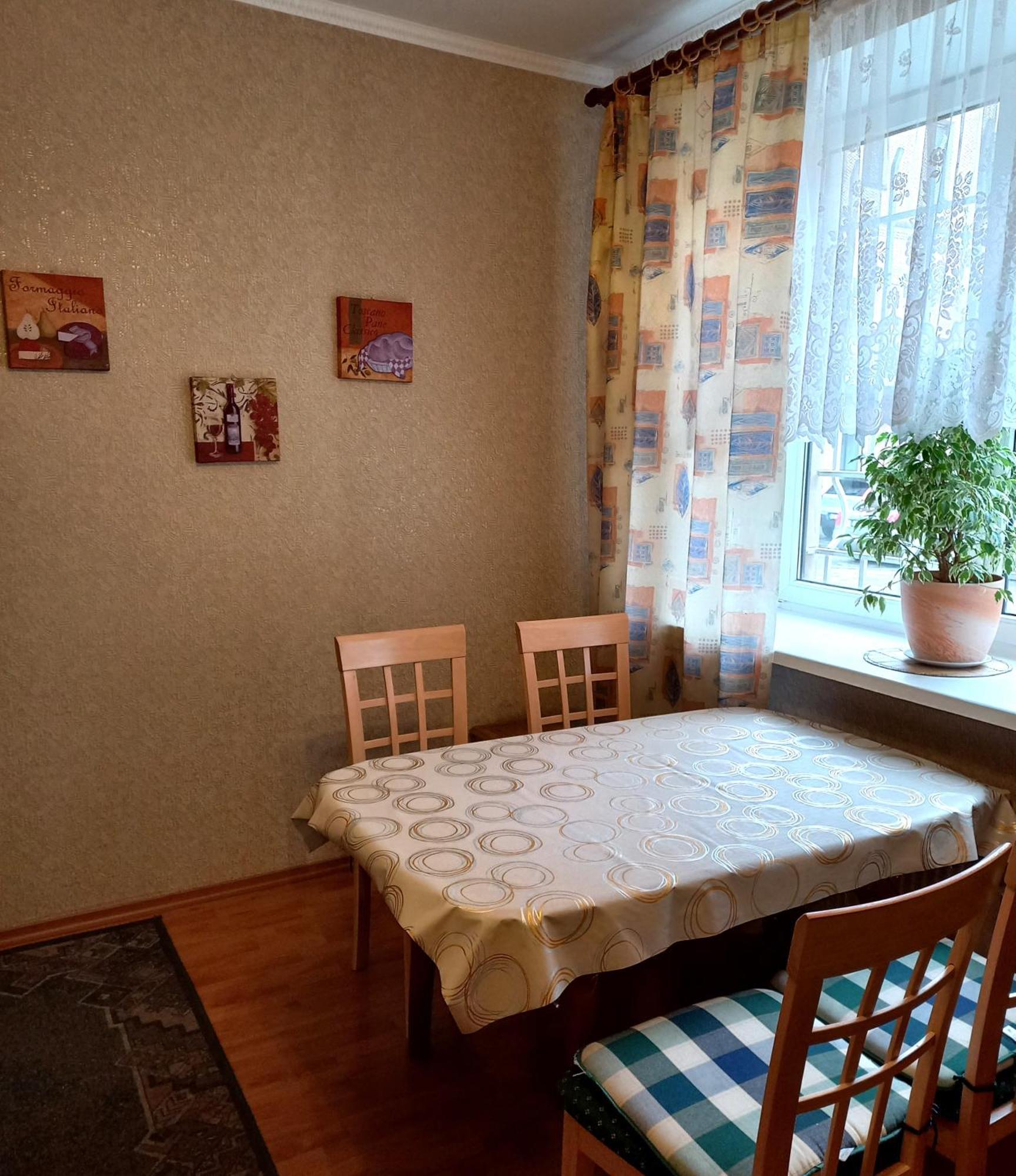 Daugavpils City Centеr Apartment Exteriér fotografie